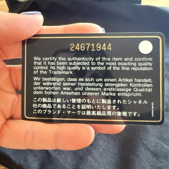 Chanel mini Rectangular in Caviar Chevron 17b iridescent - Picture 12 of 16